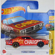 Машинка Hot Wheels '71 Dodge Charger (2022 Базовая - HW Art Cars)