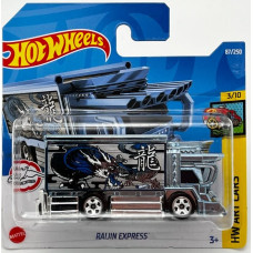 Машинка Hot Wheels Raijin Express (2022 Базовая - HW Art Cars)