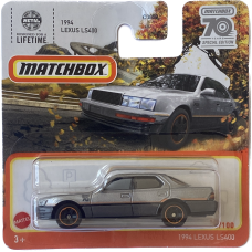 Машинка Matchbox 1994 Lexus LS400 (2023 Базовая - MBX Highway)