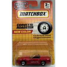 Машинка Matchbox Corvette Roadster (1993 Базова)