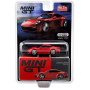 Машинка Mini GT Porsche 911 (992) Carrera S Guards Red
