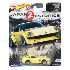 Машинка Hot Wheels Nissan Fairlady Z (2018 Car Culture - Japan Historics 2)